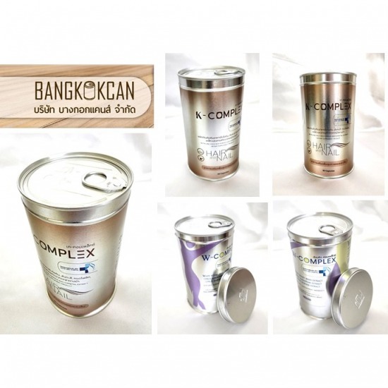 กระป๋องคลอลาเจน ราคาโรงงาน - ผลิต-รับสั่งทำกระป๋อง กระป๋องบรรจุภัณฑ์ กระป๋องคลอลาเจน ราคาโรงงาน - ผลิต-รับสั่งทำกระป๋อง กระป๋องบรรจุภัณฑ์