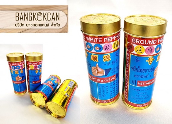 โรงงานผลิตกระป๋องพริกไทย ราคา